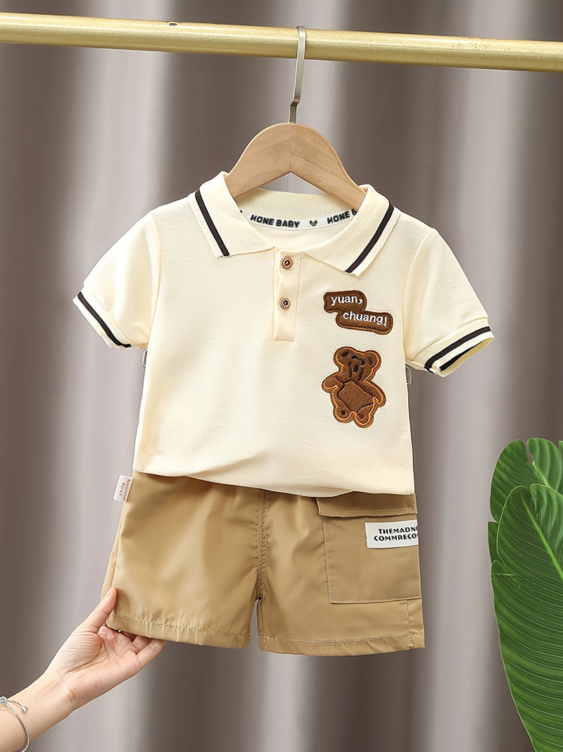 Camiseta Infantil em Algodão – Conforto Natural para os Pequenos Exploradores!